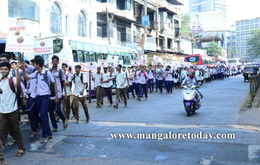 stuents  protest against Kambla ban in Mangalore